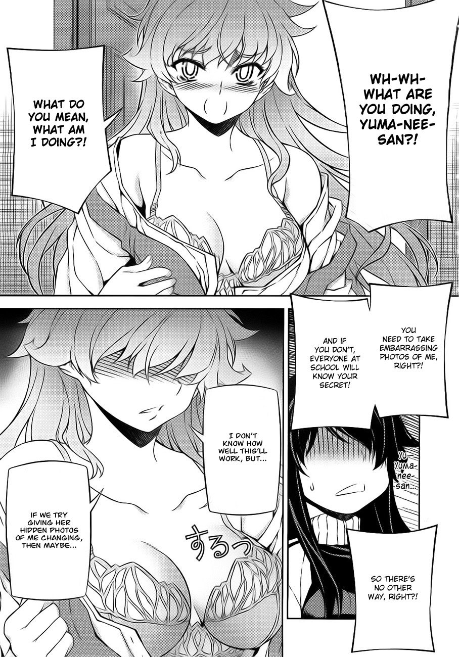 Sai:Taker - Futari no Artemis Chapter 3 page 15 - Chapter 3: Sai