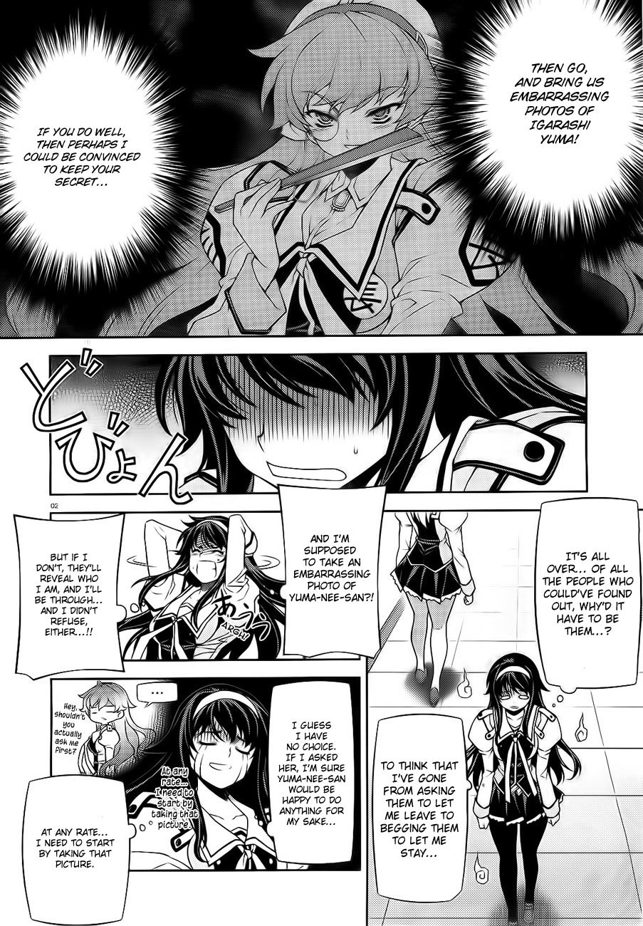 Sai:Taker - Futari no Artemis Chapter 3 page 2 - Chapter 3: Sai