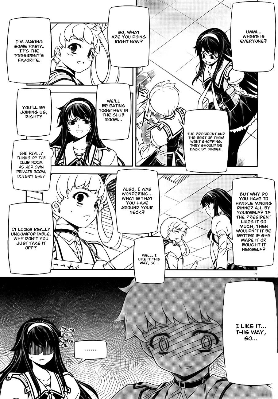 Sai:Taker - Futari no Artemis Chapter 3 page 21 - Chapter 3: Sai