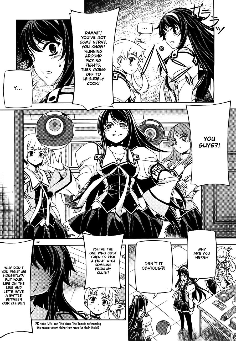 Sai:Taker - Futari no Artemis Chapter 3 page 22 - Chapter 3: Sai
