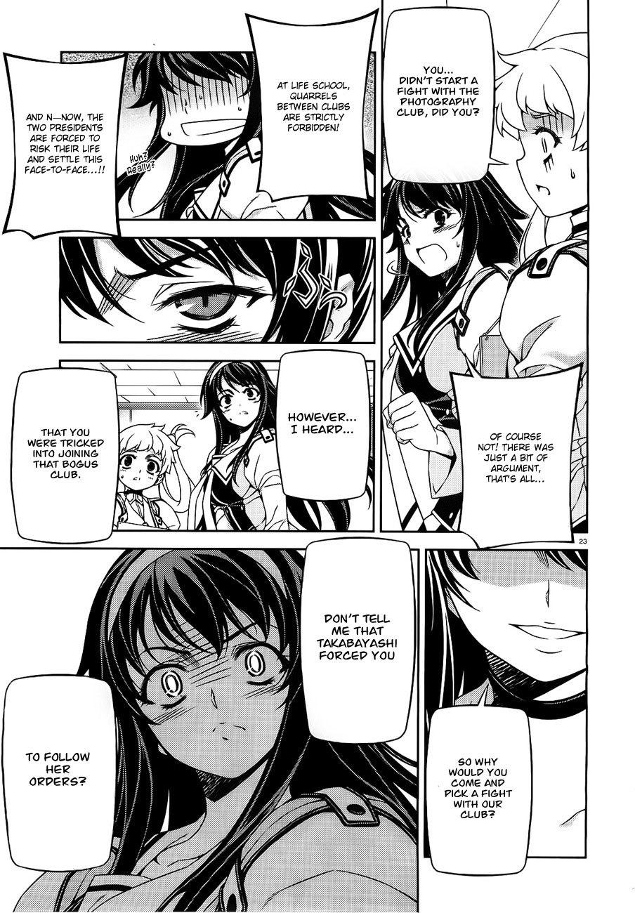 Sai:Taker - Futari no Artemis Chapter 3 page 23 - Chapter 3: Sai