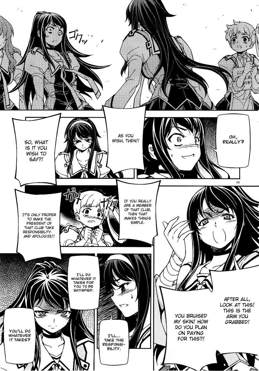 Sai:Taker - Futari no Artemis Chapter 3 page 25 - Chapter 3: Sai