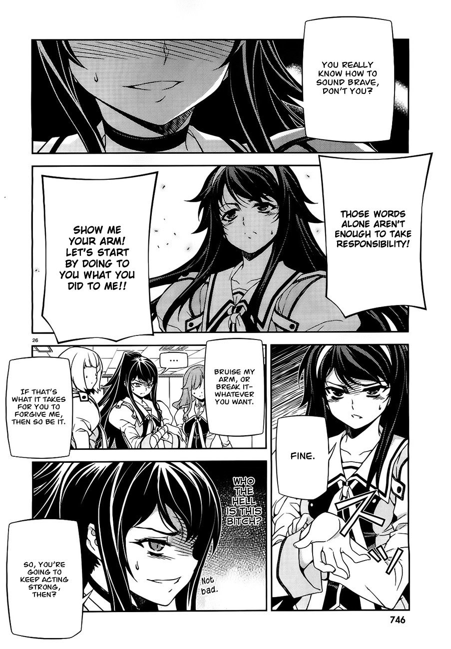 Sai:Taker - Futari no Artemis Chapter 3 page 26 - Chapter 3: Sai