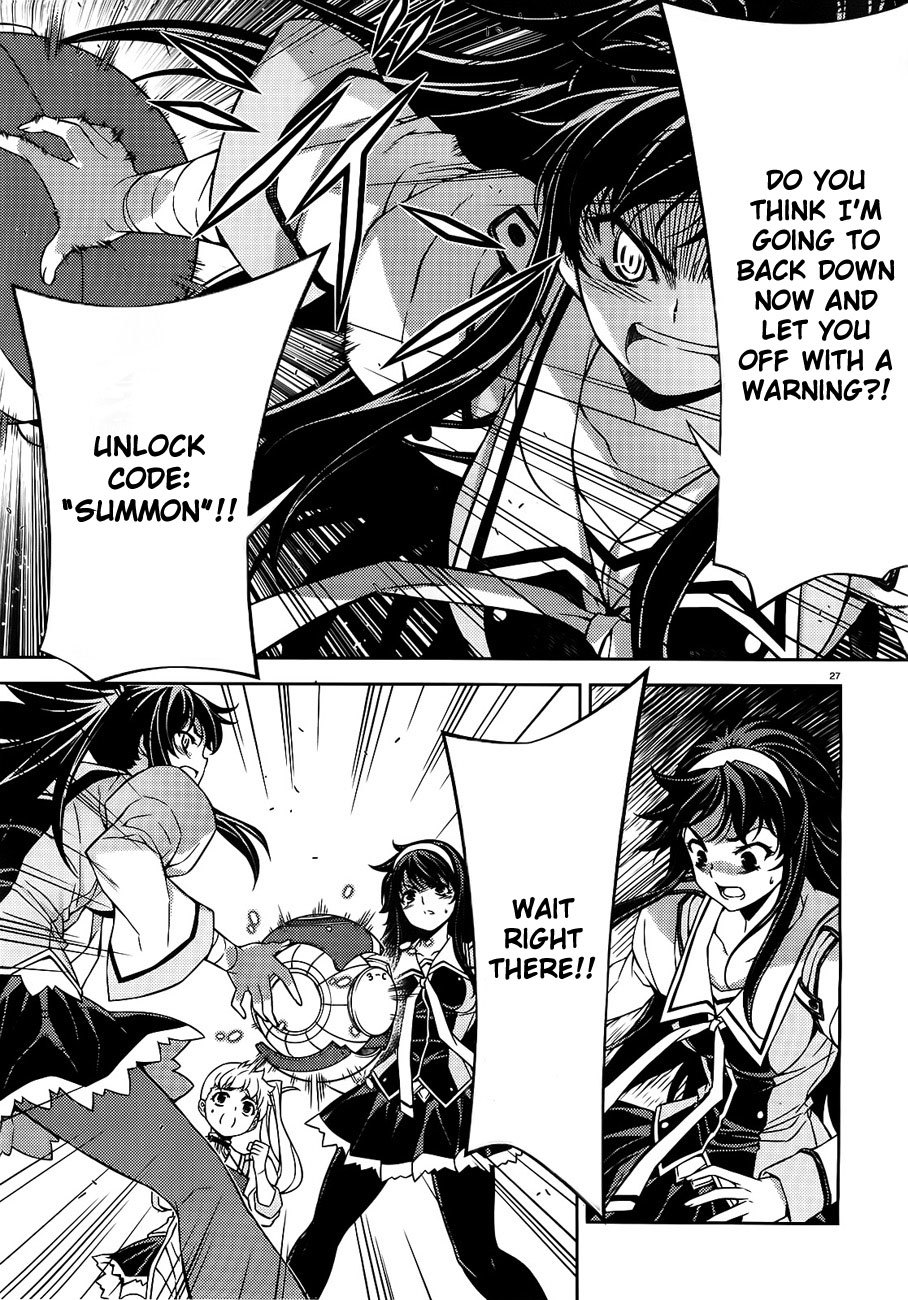 Sai:Taker - Futari no Artemis Chapter 3 page 27 - Chapter 3: Sai