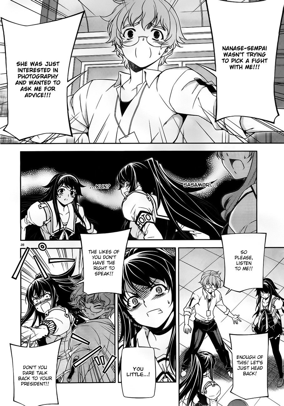 Sai:Taker - Futari no Artemis Chapter 3 page 28 - Chapter 3: Sai