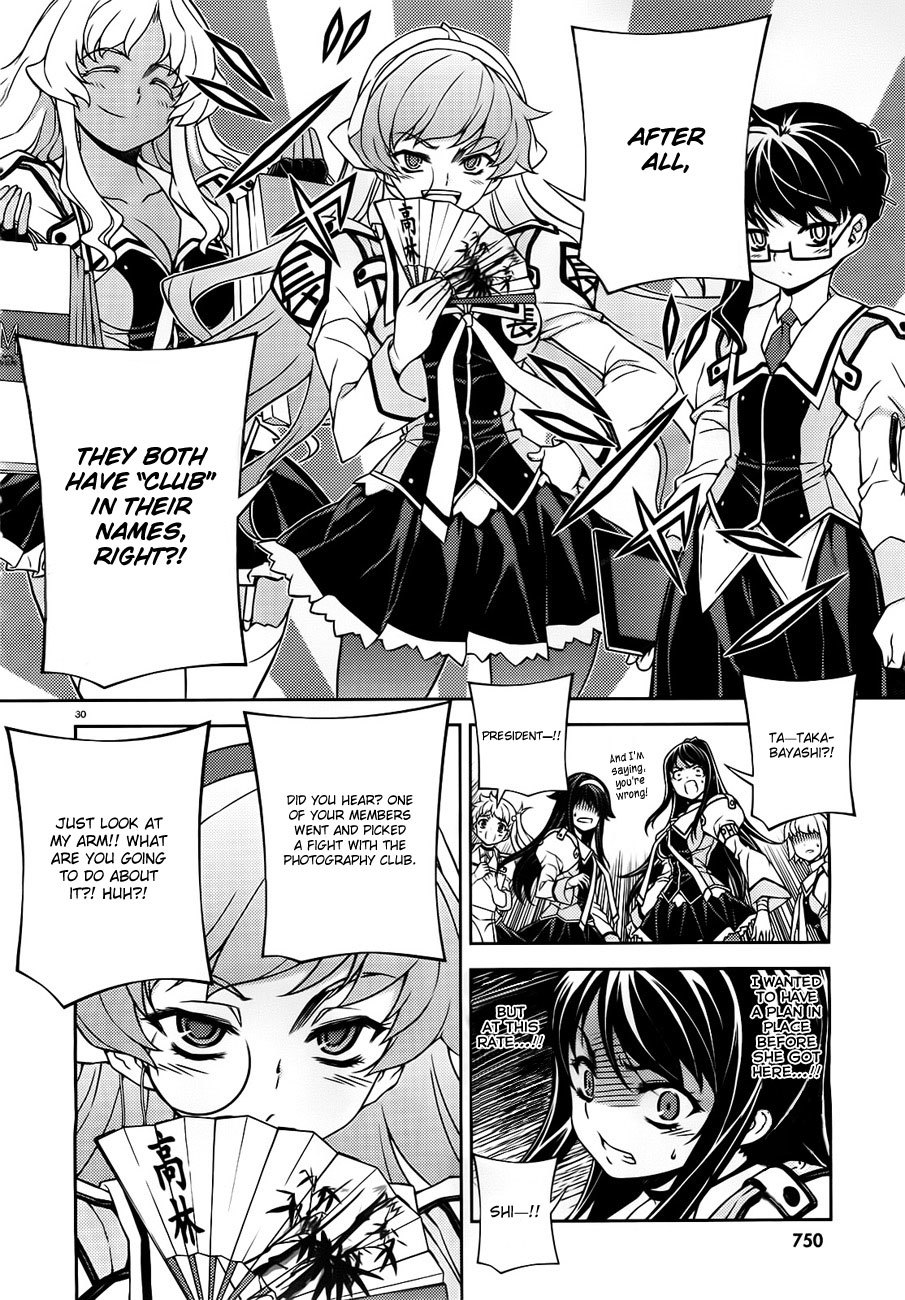 Sai:Taker - Futari no Artemis Chapter 3 page 30 - Chapter 3: Sai