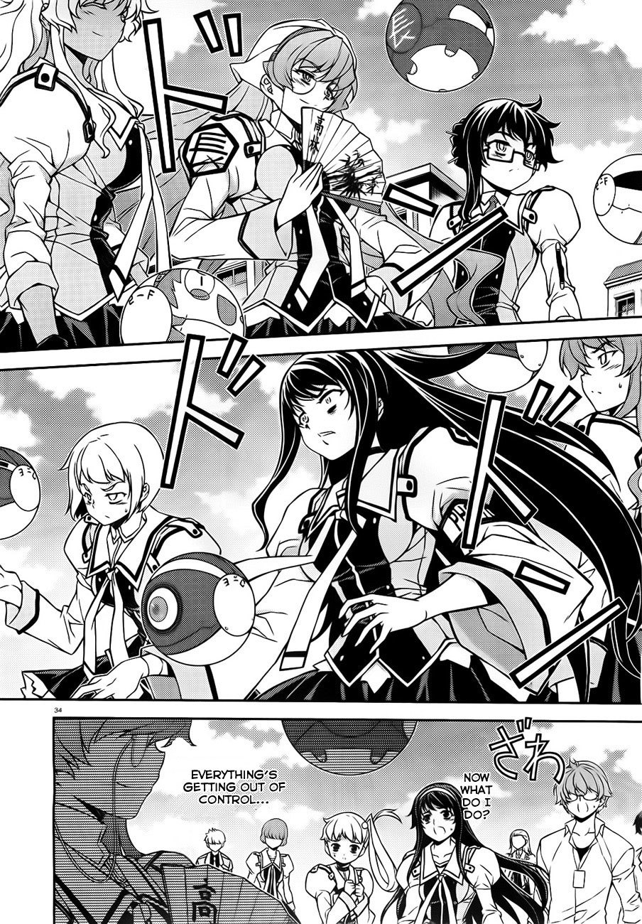 Sai:Taker - Futari no Artemis Chapter 3 page 34 - Chapter 3: Sai