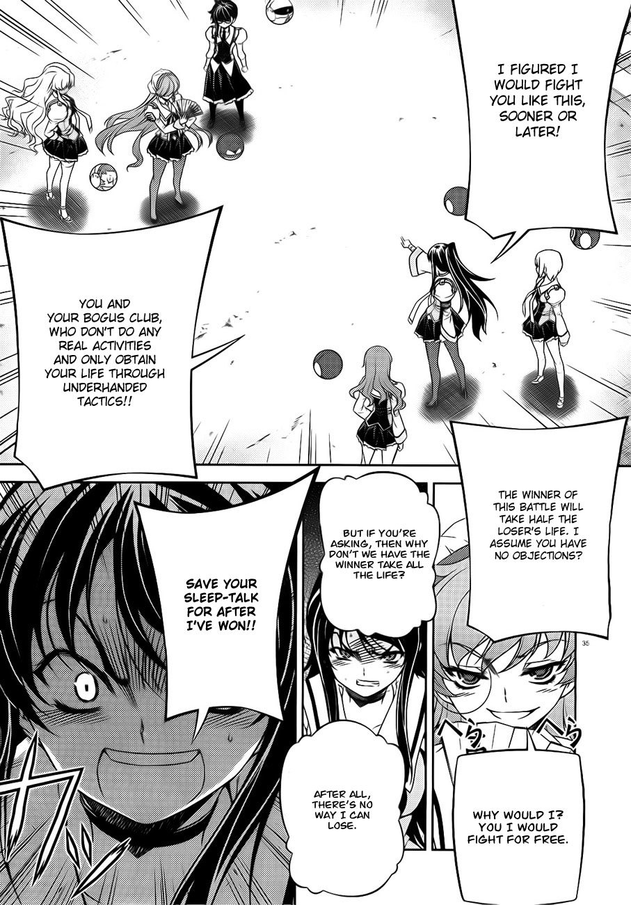 Sai:Taker - Futari no Artemis Chapter 3 page 35 - Chapter 3: Sai
