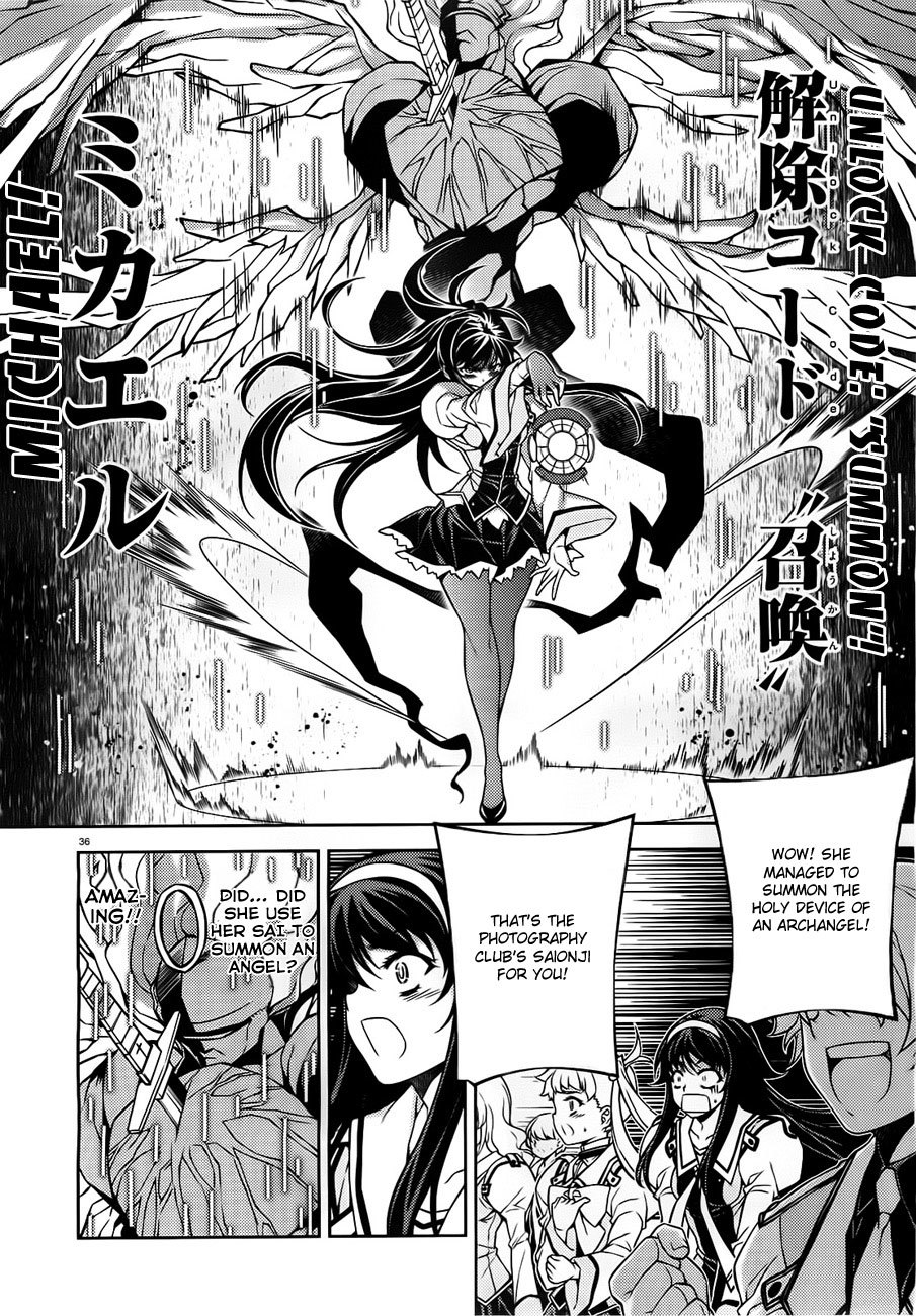 Sai:Taker - Futari no Artemis Chapter 3 page 36 - Chapter 3: Sai