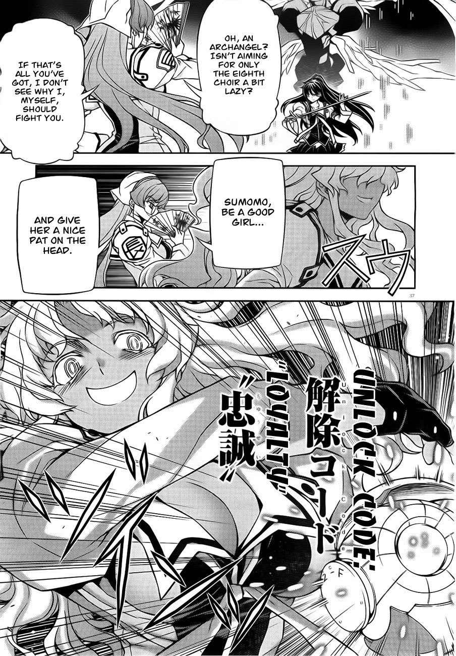 Sai:Taker - Futari no Artemis Chapter 3 page 37 - Chapter 3: Sai