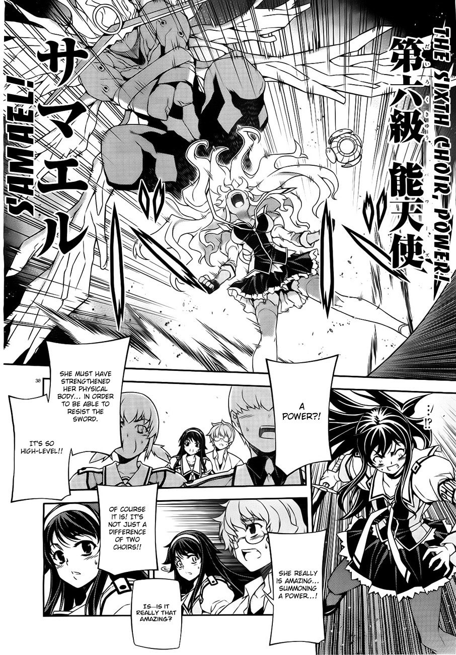 Sai:Taker - Futari no Artemis Chapter 3 page 38 - Chapter 3: Sai