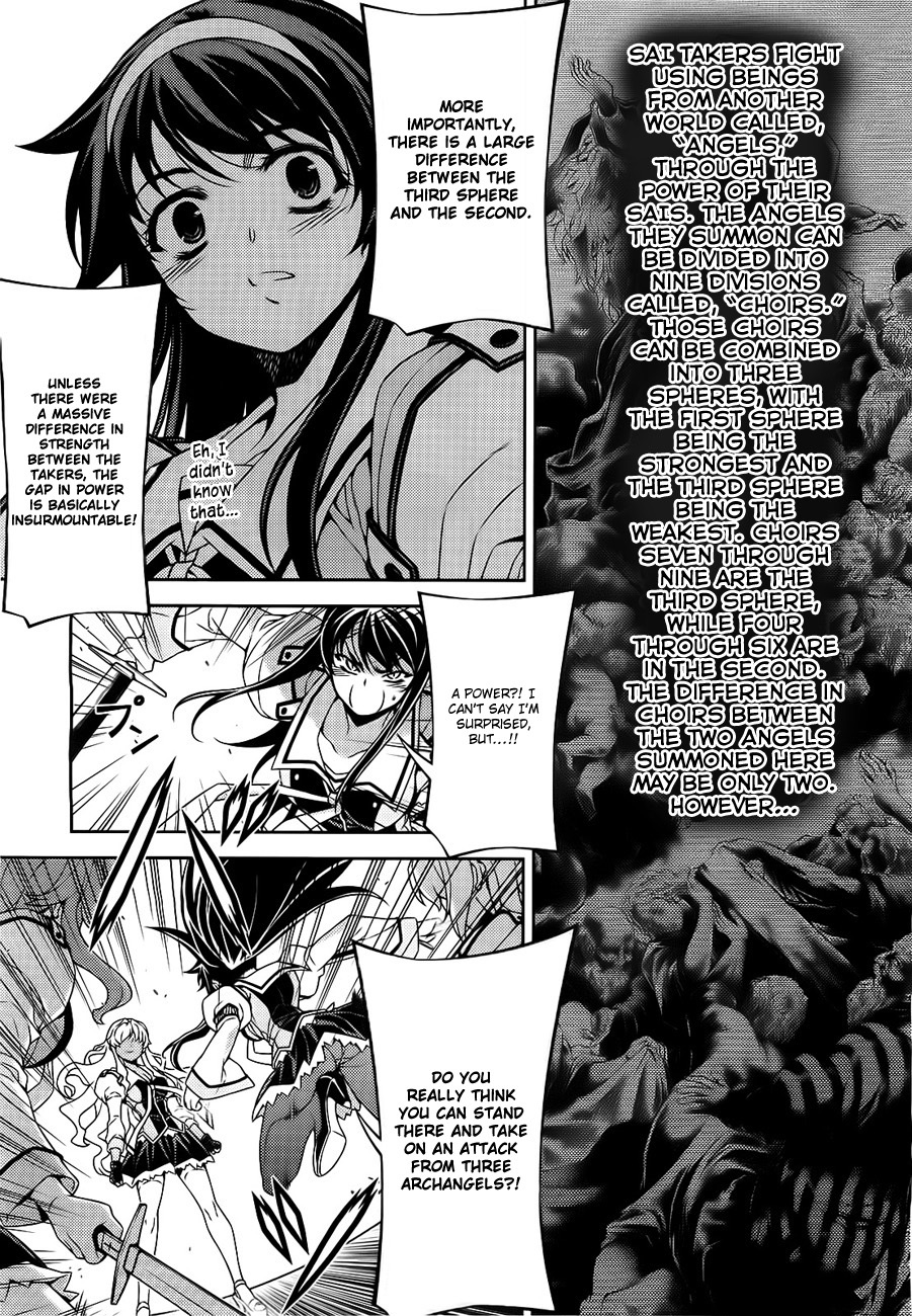 Sai:Taker - Futari no Artemis Chapter 3 page 39 - Chapter 3: Sai