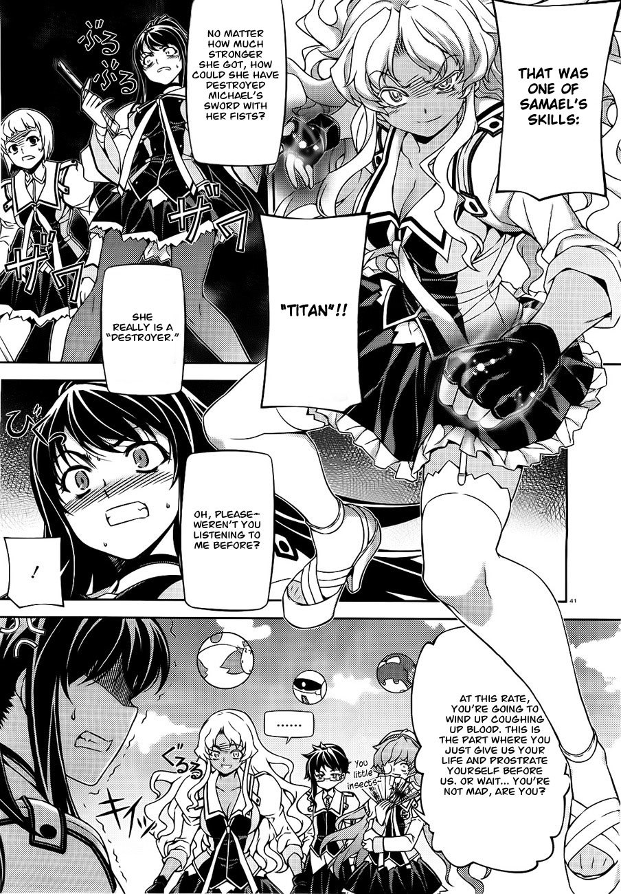 Sai:Taker - Futari no Artemis Chapter 3 page 41 - Chapter 3: Sai