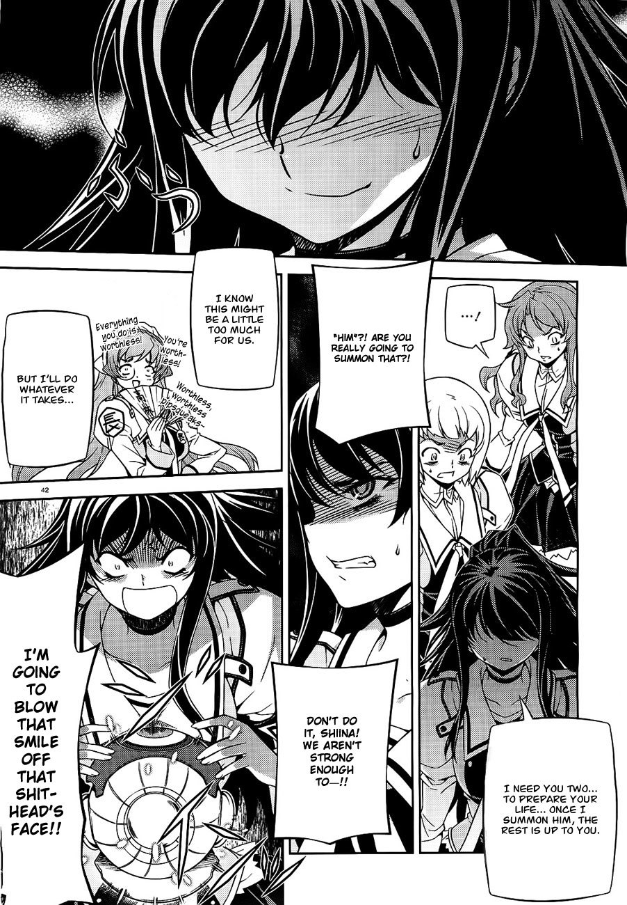 Sai:Taker - Futari no Artemis Chapter 3 page 42 - Chapter 3: Sai