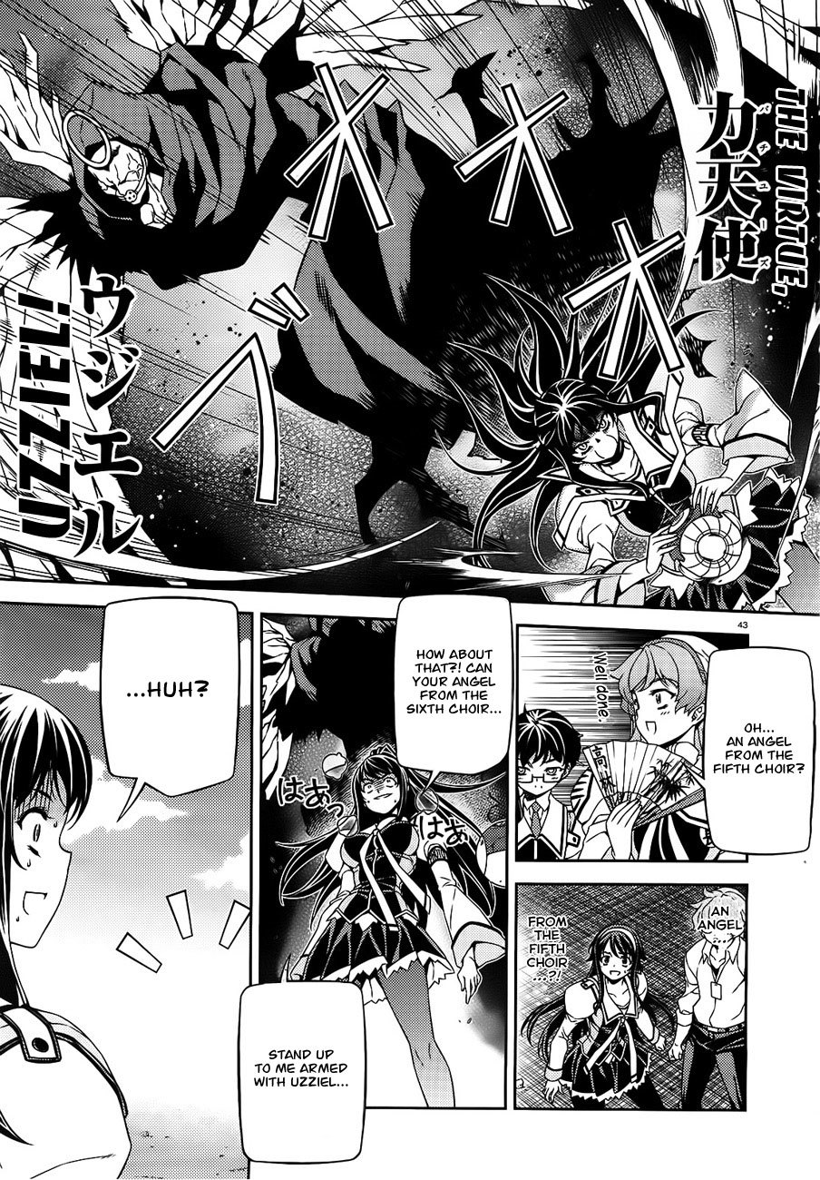 Sai:Taker - Futari no Artemis Chapter 3 page 43 - Chapter 3: Sai