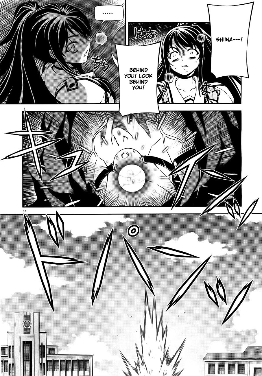 Sai:Taker - Futari no Artemis Chapter 3 page 44 - Chapter 3: Sai
