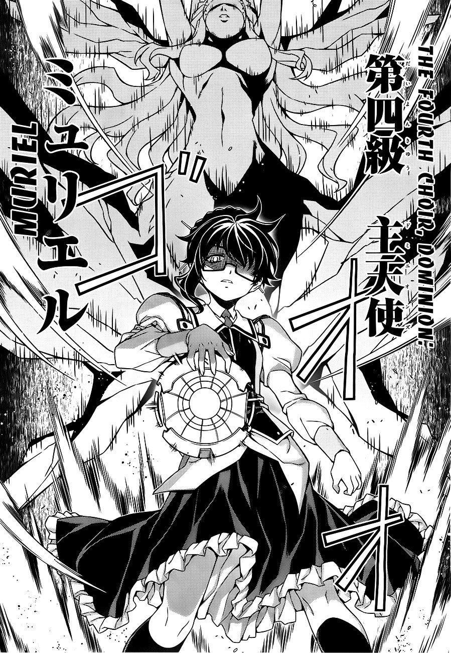 Sai:Taker - Futari no Artemis Chapter 3 page 48 - Chapter 3: Sai