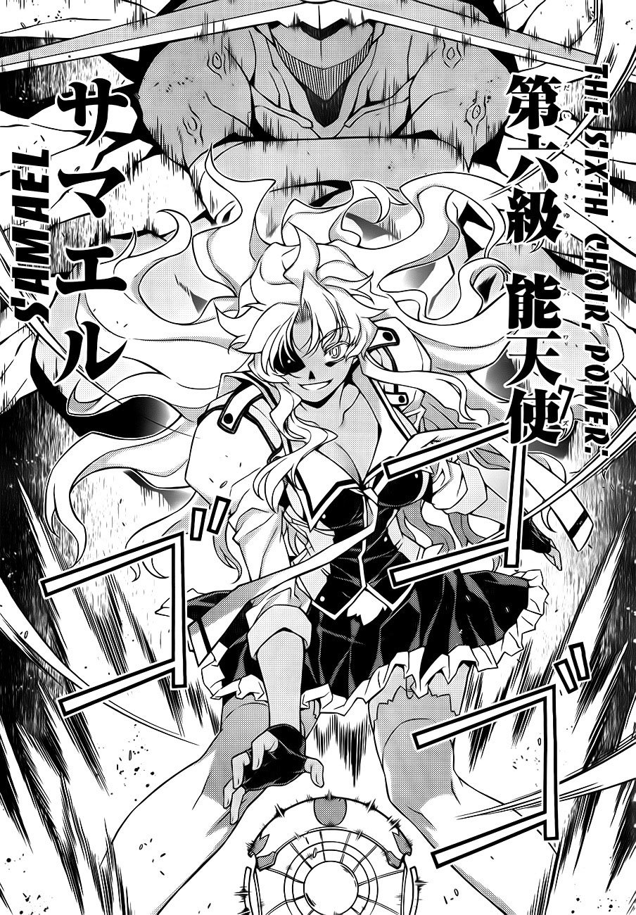 Sai:Taker - Futari no Artemis Chapter 3 page 49 - Chapter 3: Sai