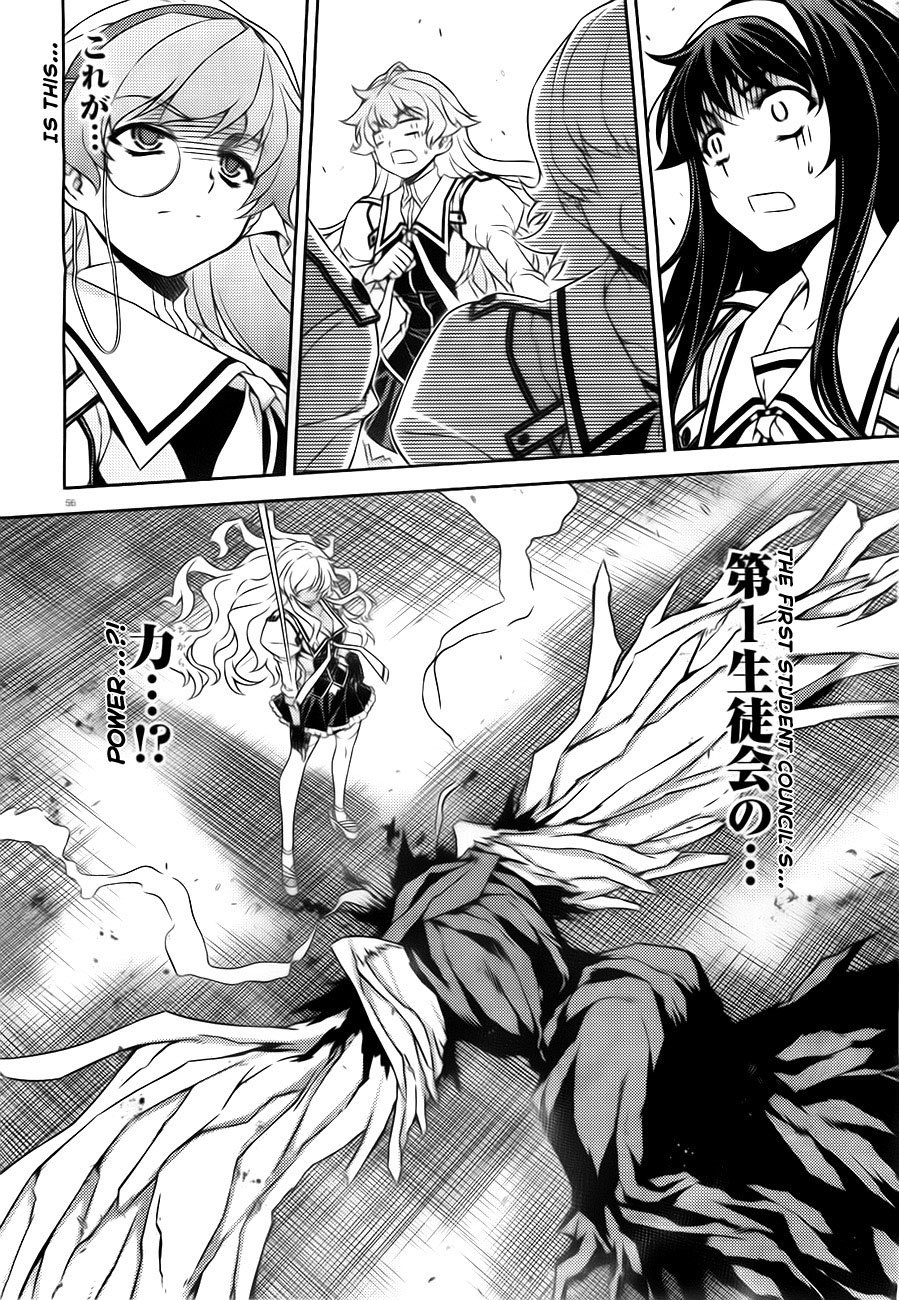 Sai:Taker - Futari no Artemis Chapter 3 page 54 - Chapter 3: Sai