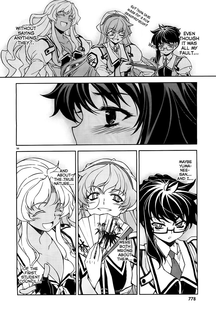 Sai:Taker - Futari no Artemis Chapter 3 page 56 - Chapter 3: Sai