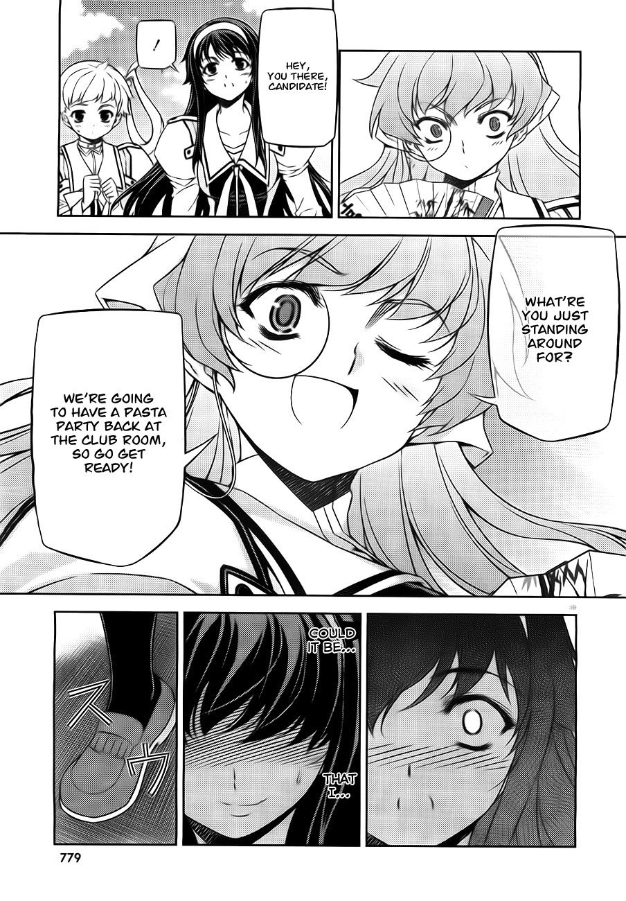 Sai:Taker - Futari no Artemis Chapter 3 page 57 - Chapter 3: Sai