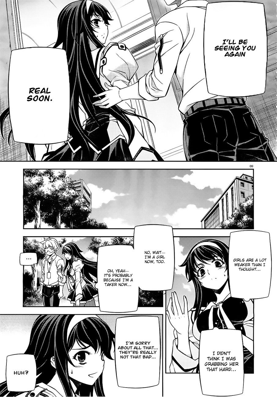 Sai:Taker - Futari no Artemis Chapter 3 page 9 - Chapter 3: Sai