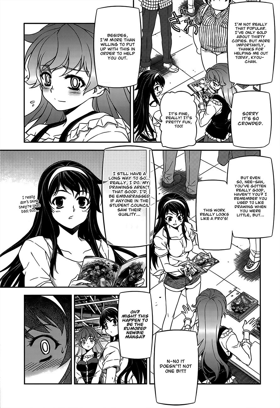 Sai:Taker - Futari no Artemis Chapter 4 page 10 - Chapter 4: The President's Secret