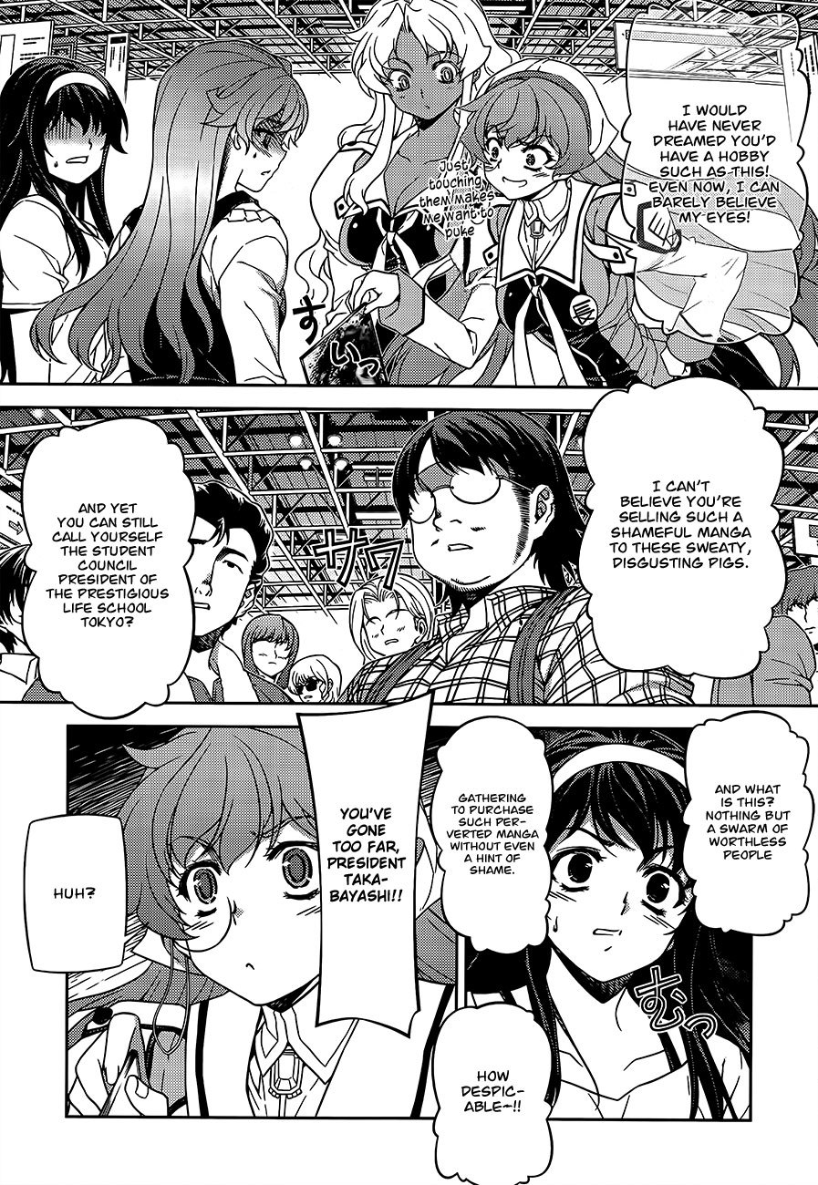 Sai:Taker - Futari no Artemis Chapter 4 page 14 - Chapter 4: The President's Secret