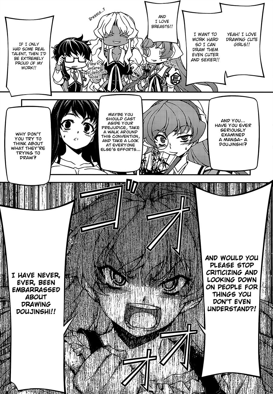 Sai:Taker - Futari no Artemis Chapter 4 page 18 - Chapter 4: The President's Secret