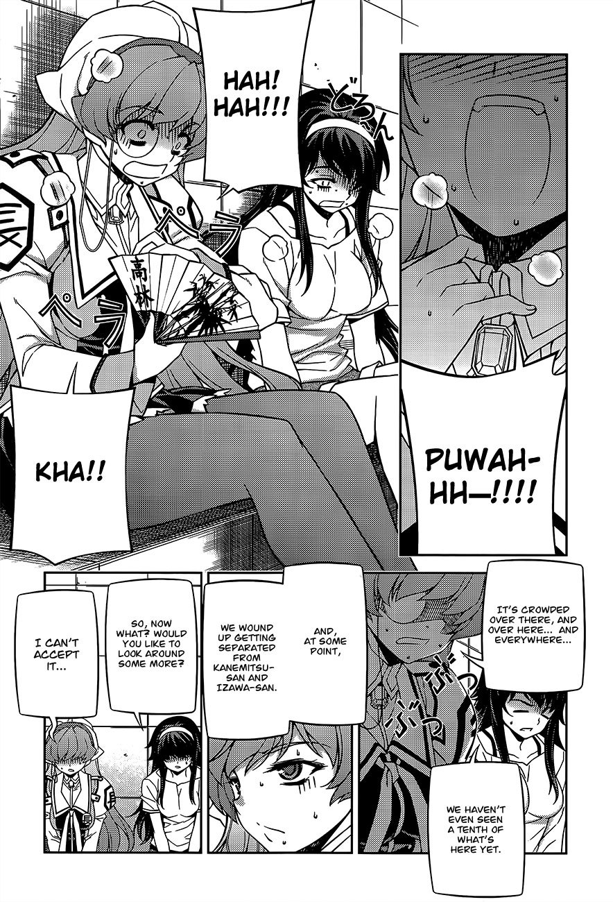 Sai:Taker - Futari no Artemis Chapter 4 page 22 - Chapter 4: The President's Secret