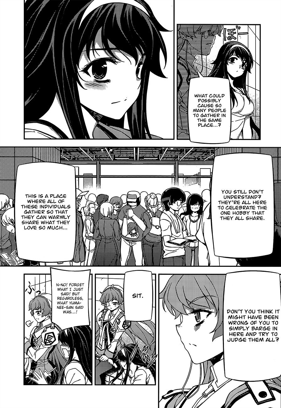 Sai:Taker - Futari no Artemis Chapter 4 page 23 - Chapter 4: The President's Secret