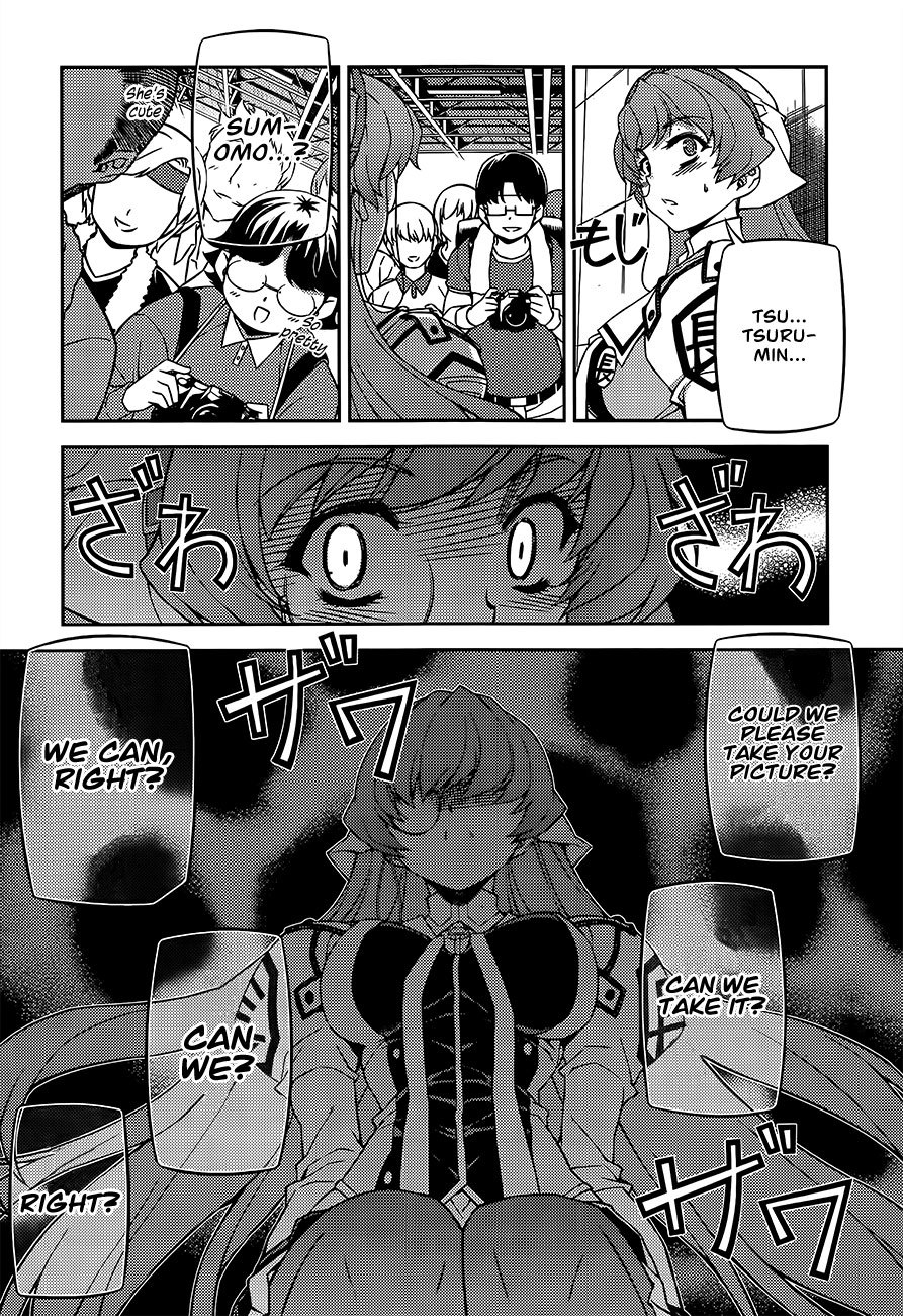 Sai:Taker - Futari no Artemis Chapter 4 page 26 - Chapter 4: The President's Secret