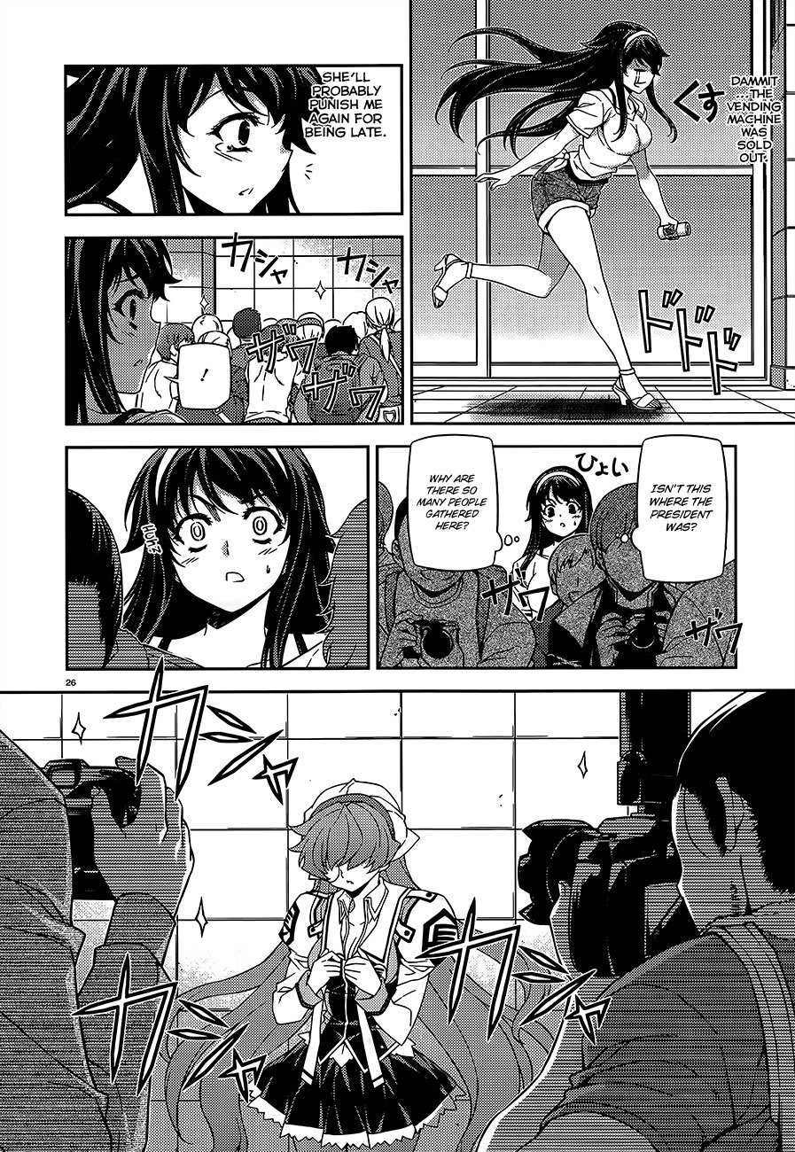 Sai:Taker - Futari no Artemis Chapter 4 page 27 - Chapter 4: The President's Secret