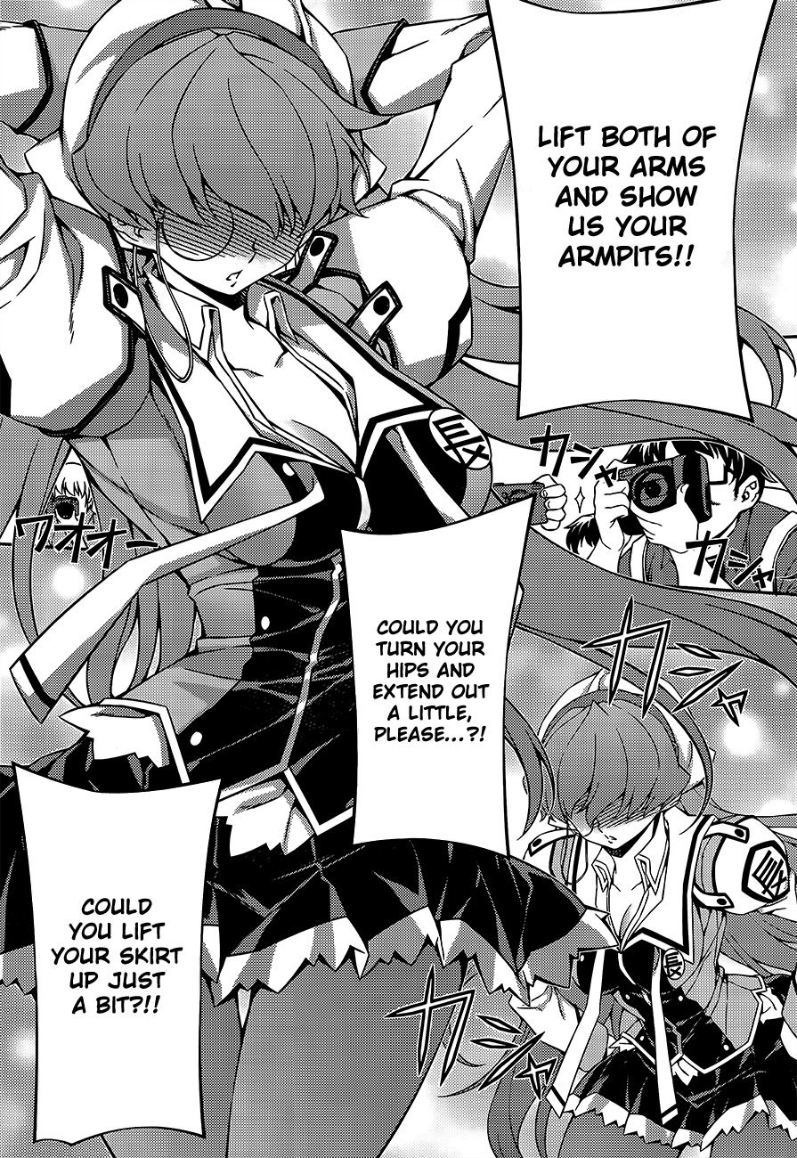Sai:Taker - Futari no Artemis Chapter 4 page 28 - Chapter 4: The President's Secret