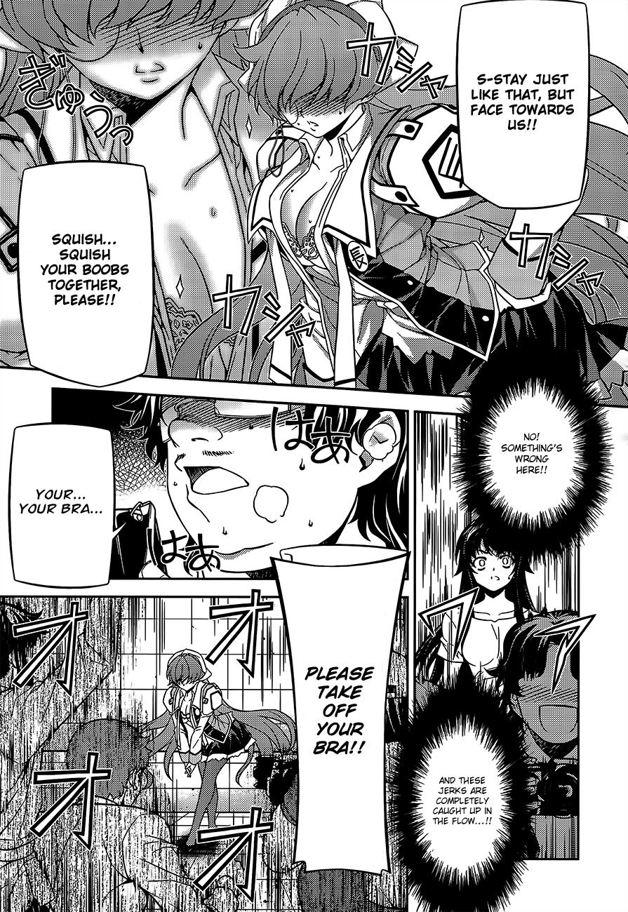 Sai:Taker - Futari no Artemis Chapter 4 page 32 - Chapter 4: The President's Secret