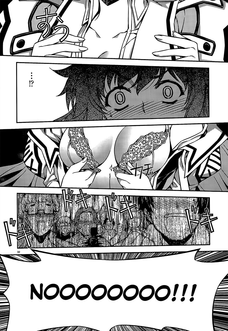 Sai:Taker - Futari no Artemis Chapter 4 page 33 - Chapter 4: The President's Secret