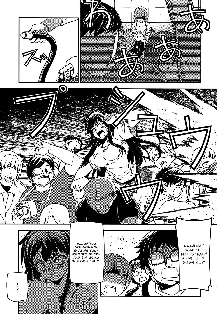 Sai:Taker - Futari no Artemis Chapter 4 page 36 - Chapter 4: The President's Secret