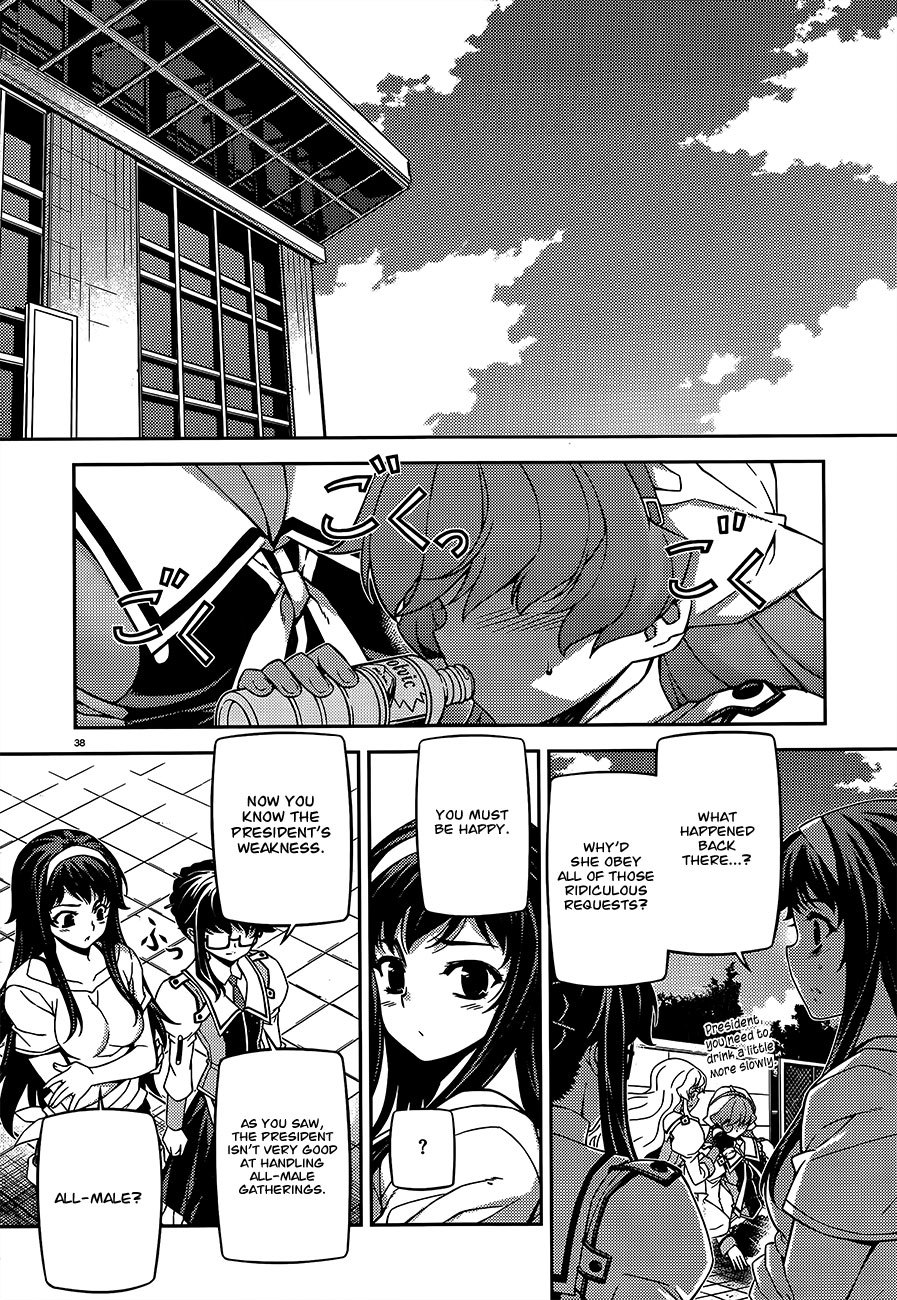 Sai:Taker - Futari no Artemis Chapter 4 page 39 - Chapter 4: The President's Secret