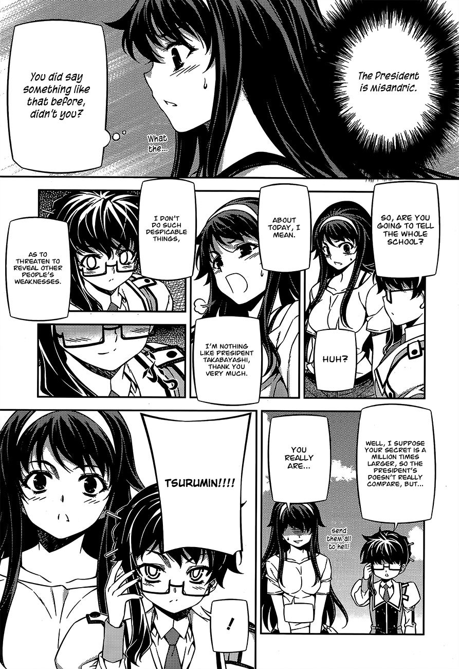 Sai:Taker - Futari no Artemis Chapter 4 page 40 - Chapter 4: The President's Secret