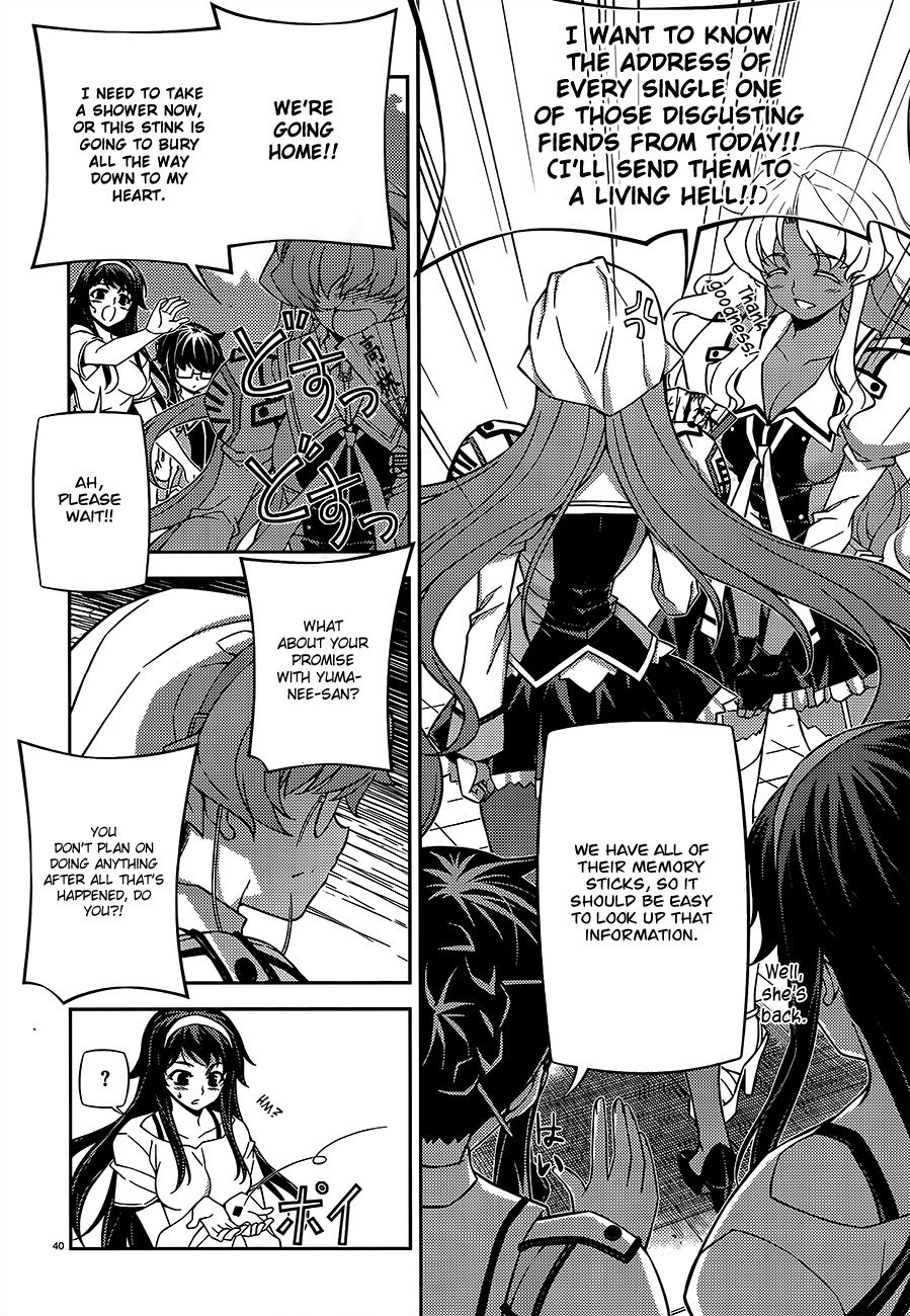 Sai:Taker - Futari no Artemis Chapter 4 page 41 - Chapter 4: The President's Secret