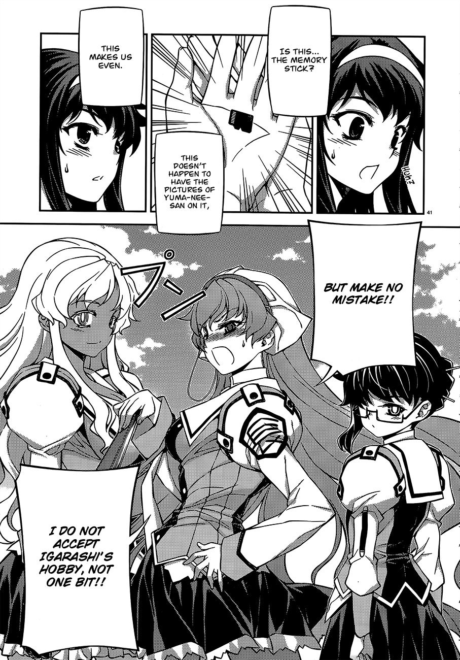 Sai:Taker - Futari no Artemis Chapter 4 page 42 - Chapter 4: The President's Secret