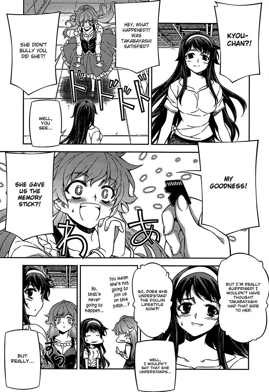 Sai:Taker - Futari no Artemis Chapter 4 page 44 - Chapter 4: The President's Secret