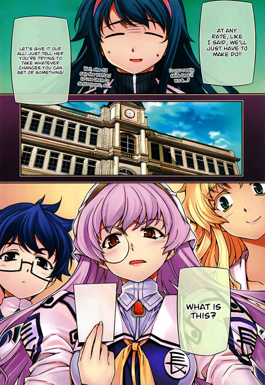 Sai:Taker - Futari no Artemis Chapter 4 page 5 - Chapter 4: The President's Secret