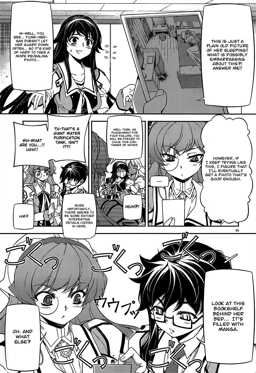Sai:Taker - Futari no Artemis Chapter 4 page 6 - Chapter 4: The President's Secret