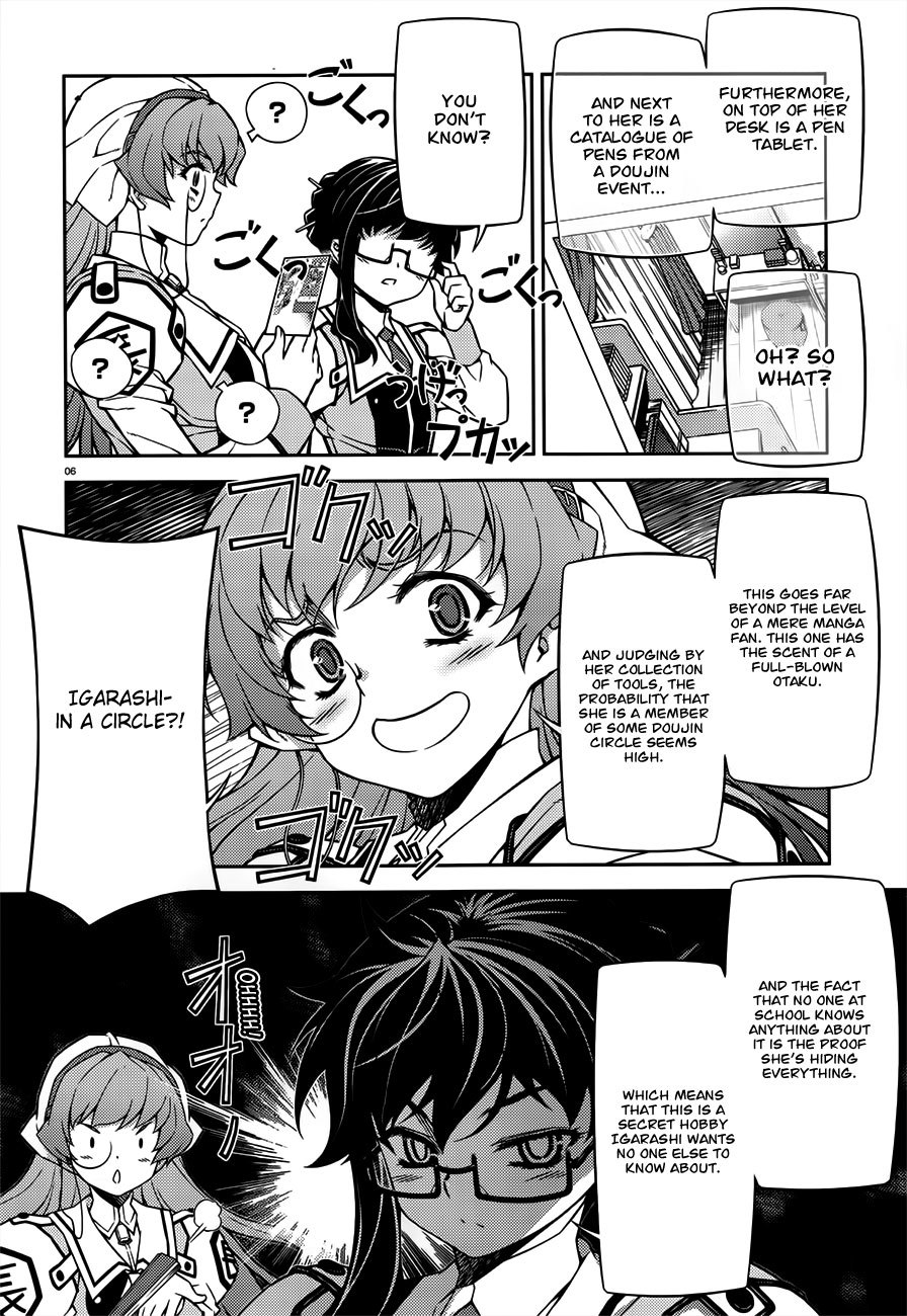 Sai:Taker - Futari no Artemis Chapter 4 page 7 - Chapter 4: The President's Secret