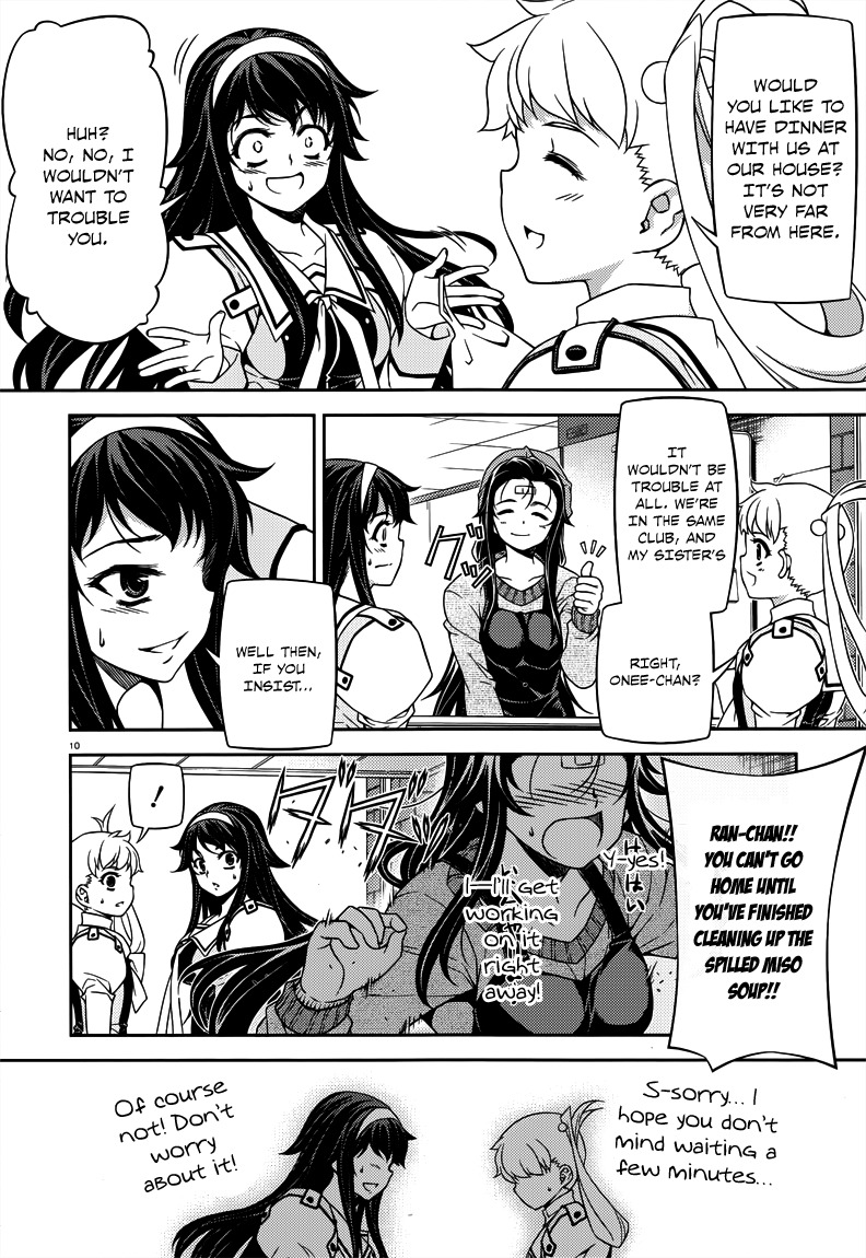 Sai:Taker - Futari no Artemis Chapter 5 page 10 - Chapter 5: The Genocider of Life School Tokyo