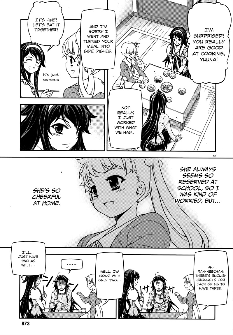 Sai:Taker - Futari no Artemis Chapter 5 page 13 - Chapter 5: The Genocider of Life School Tokyo