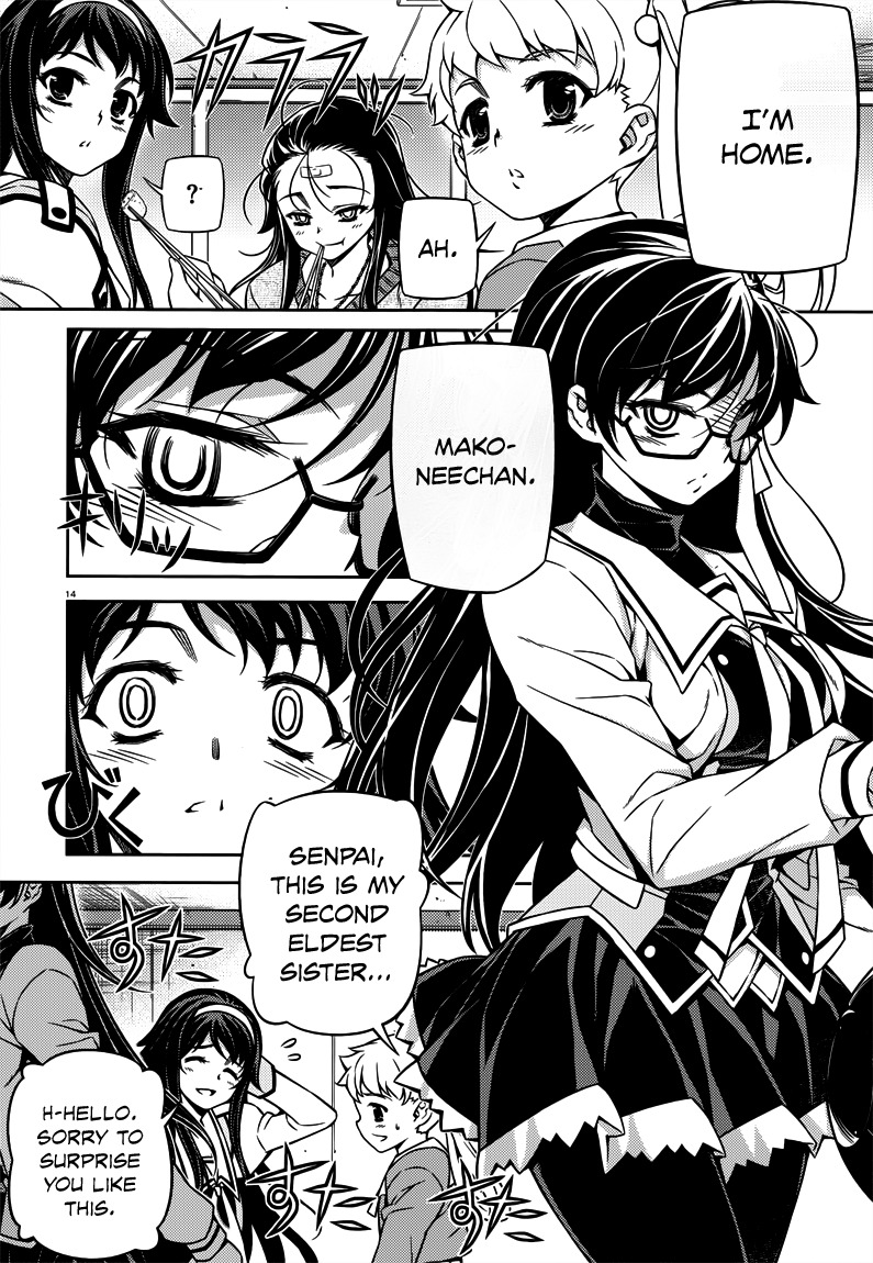 Sai:Taker - Futari no Artemis Chapter 5 page 14 - Chapter 5: The Genocider of Life School Tokyo