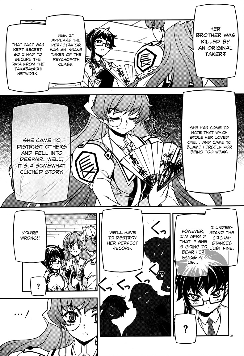 Sai:Taker - Futari no Artemis Chapter 5 page 21 - Chapter 5: The Genocider of Life School Tokyo