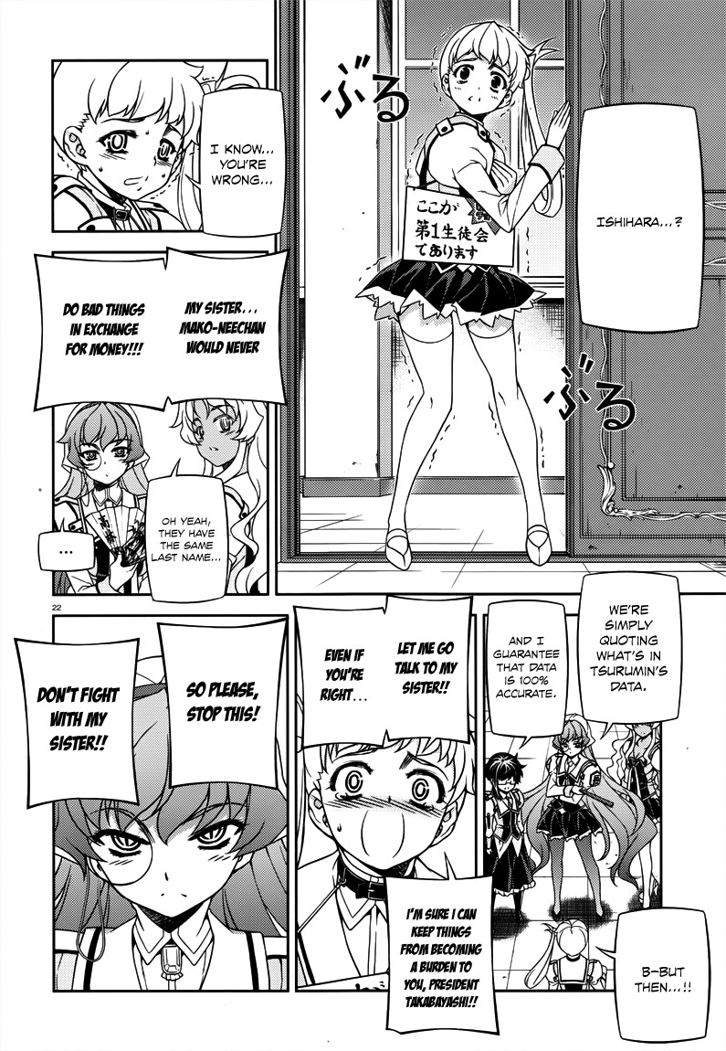 Sai:Taker - Futari no Artemis Chapter 5 page 22 - Chapter 5: The Genocider of Life School Tokyo
